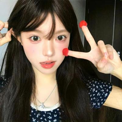油桃红了封面